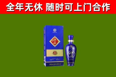 港口区烟酒回收杜康.jpg