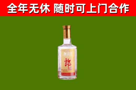 港口区回收郎酒