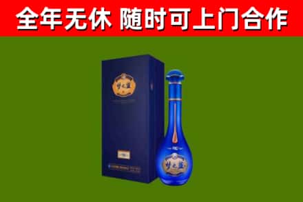 港口区回收梦之蓝M6
