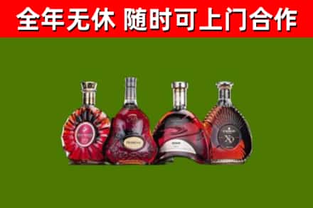 港口区回收老洋酒
