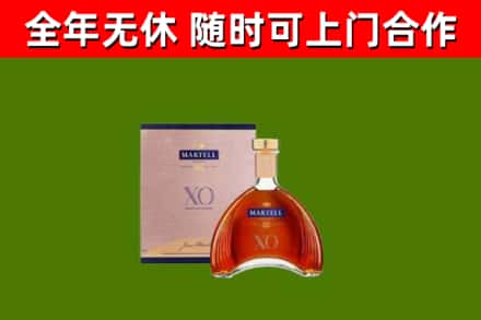 港口区回收马爹利洋酒