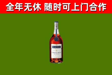 港口区回收蓝带洋酒